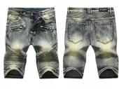 jeans balmain fit uomo shorts 546020 gray